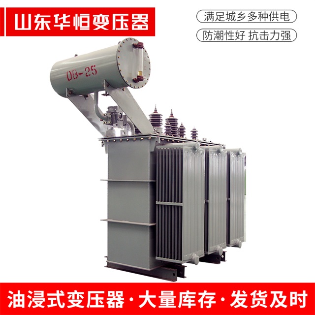 S11-10000/35广南广南广南电力变压器厂家